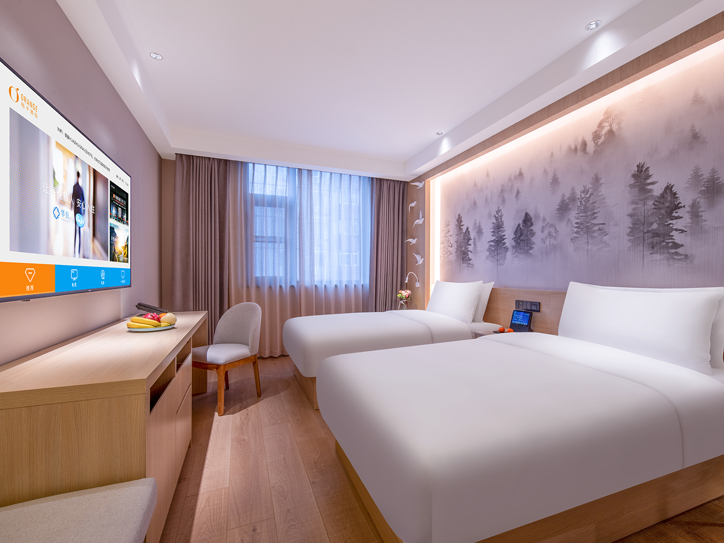 小时光双床房（智能客控+65寸电视投屏+控温空调）