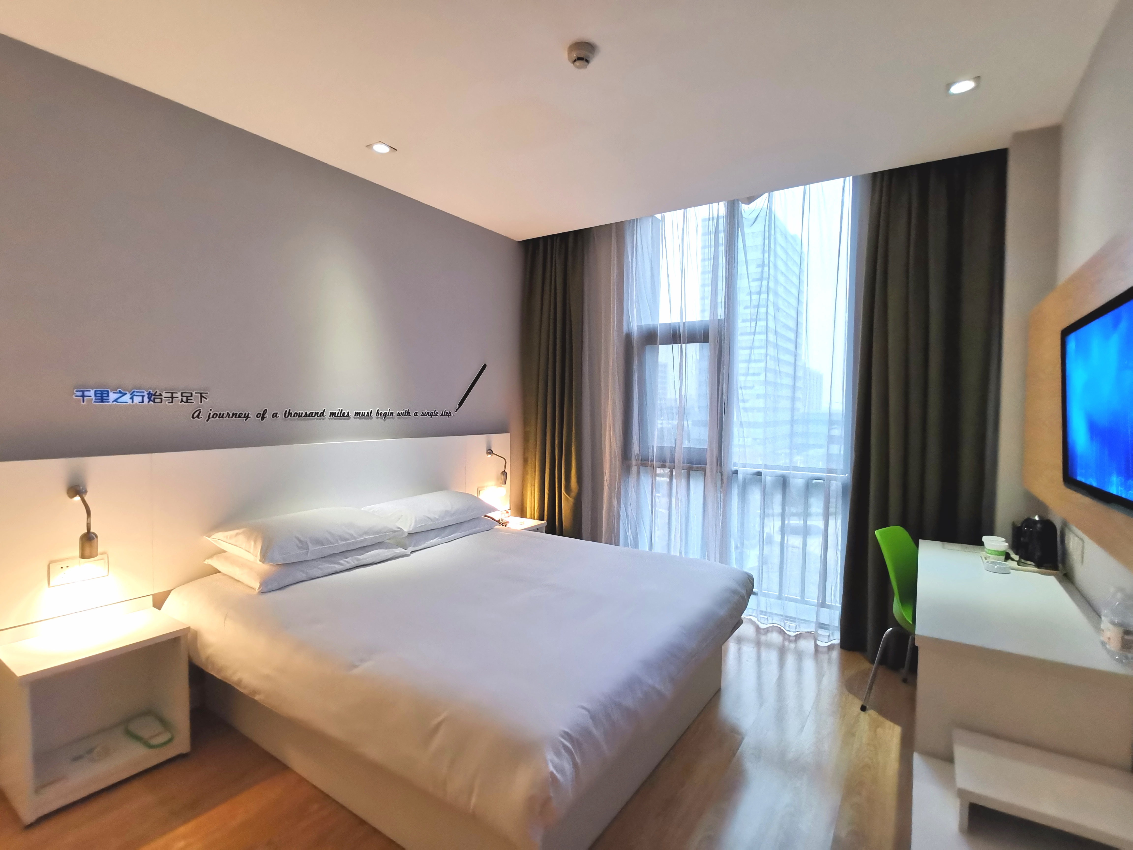 Homeinn Plus Hotel (Suzhou Fenhu Luxin Avenue)King-size bed room