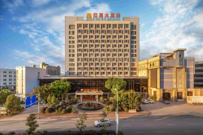 Yongan Minyi Nige Hotel Hotels near Beiling Scenic Area, Yong'an