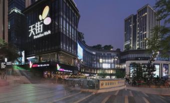 Landaux Hotel(Chongqing Daping Longhu Times Tianjie Store)