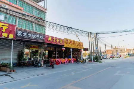 Risheng Apartment (Guangzhou High-speed Railway South Station Dazhou Metro Exit Shop)