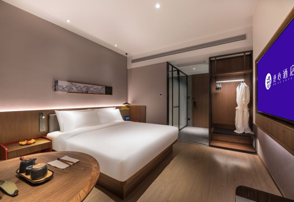 心怡标准大床房（智能客控+金可儿床垫+MiniBAR）