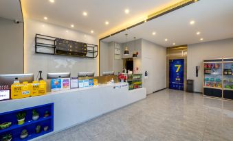7 Premium Hotel (Zhuhai Gongbei Port Branch)