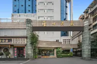 Jinye Hotel (zhanggongqiao Food Street)
