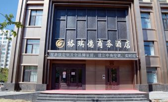 Wang Quigrid Business Hotel - Housity