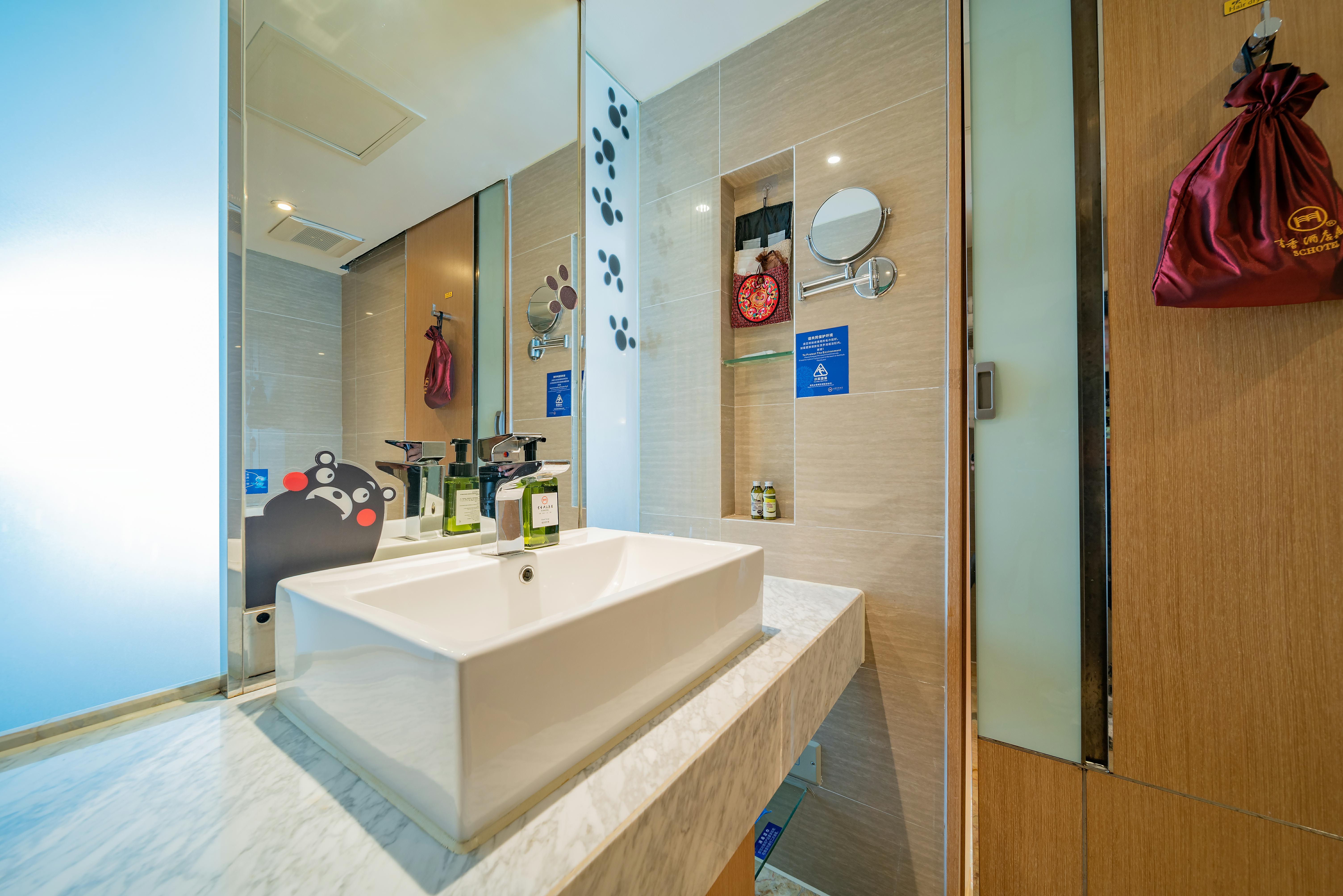 熊本熊亲子大床房