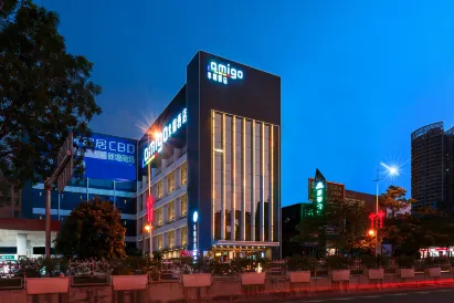 Amigo Hotel (Guangzhou Zengcheng Xintang South High Speed Railway Station)