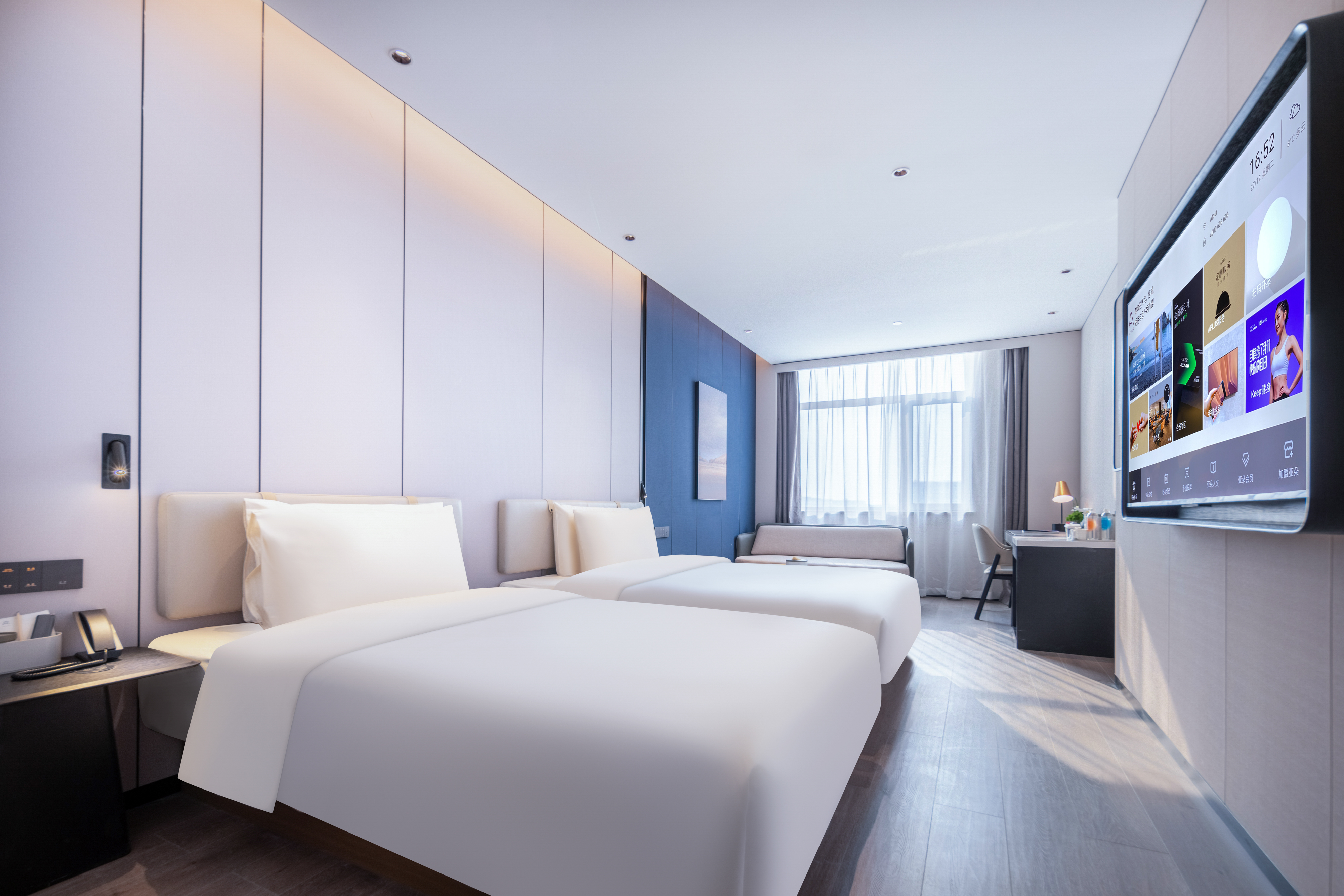 几木双床房（深睡枕+mini吧+55寸投屏电视+浴袍）