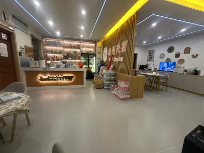 Kata Hostel Homestay (Tashkurgan Food Street) Hotel di 