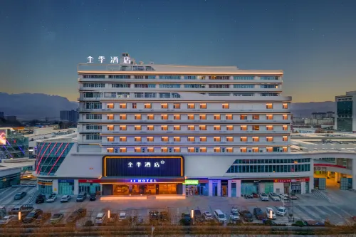 JI Hotel (Handan She County Tongluowan)