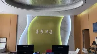 Taikang Xilai Hotel