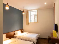 Harbin Kazy Int'l Youth Hostel Hotéis em 