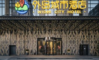 Outer Island City Hotel (Longyan Wanbao Plaza)