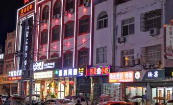 Shangkeyou Select Hotel (Huoqiu Shuanghu West Road Xinshangdu Branch)