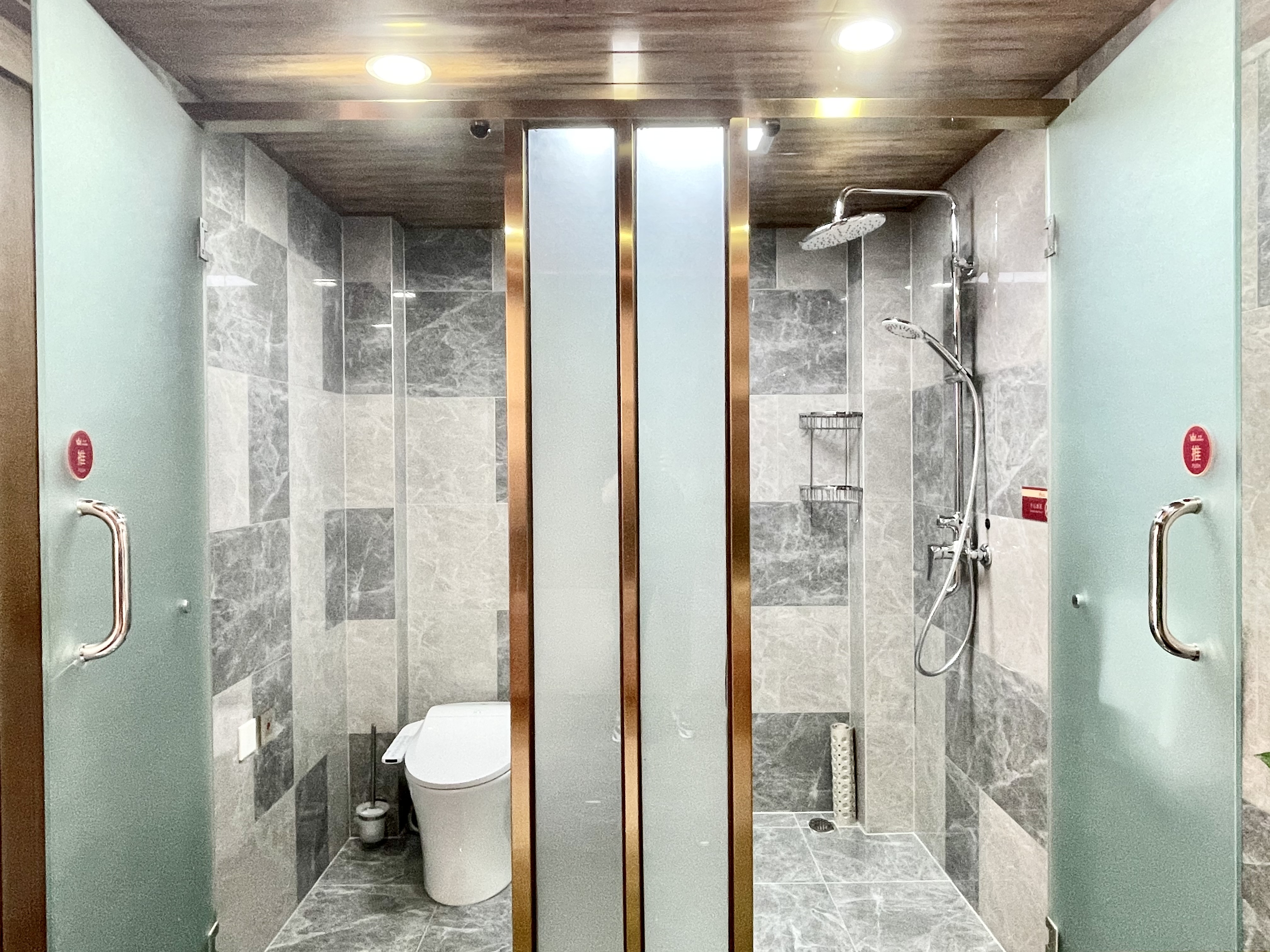 圆梦庭院观景房