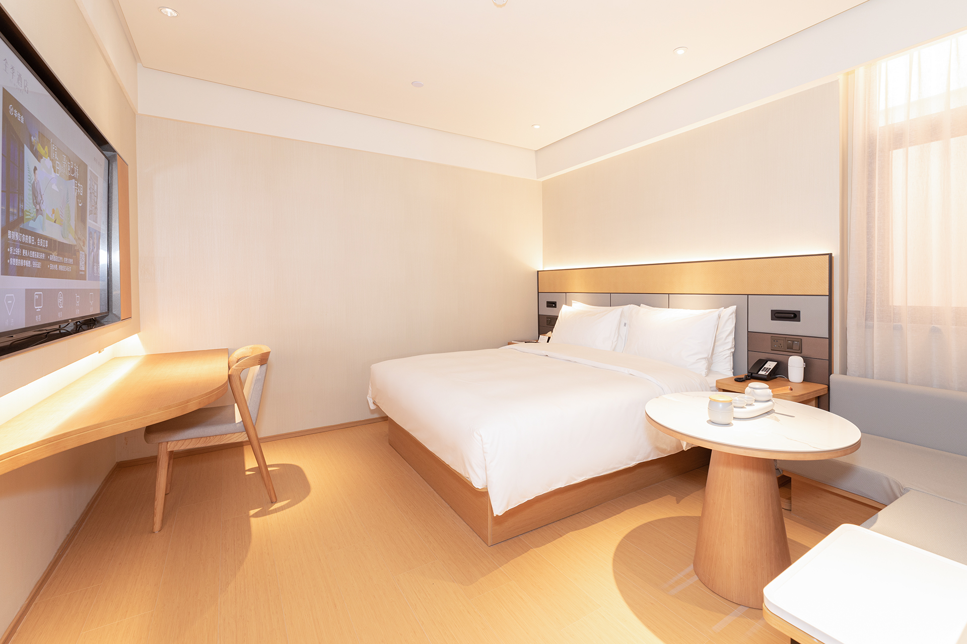 大床房（可投屏65寸电视+金可儿床垫+智能马桶）