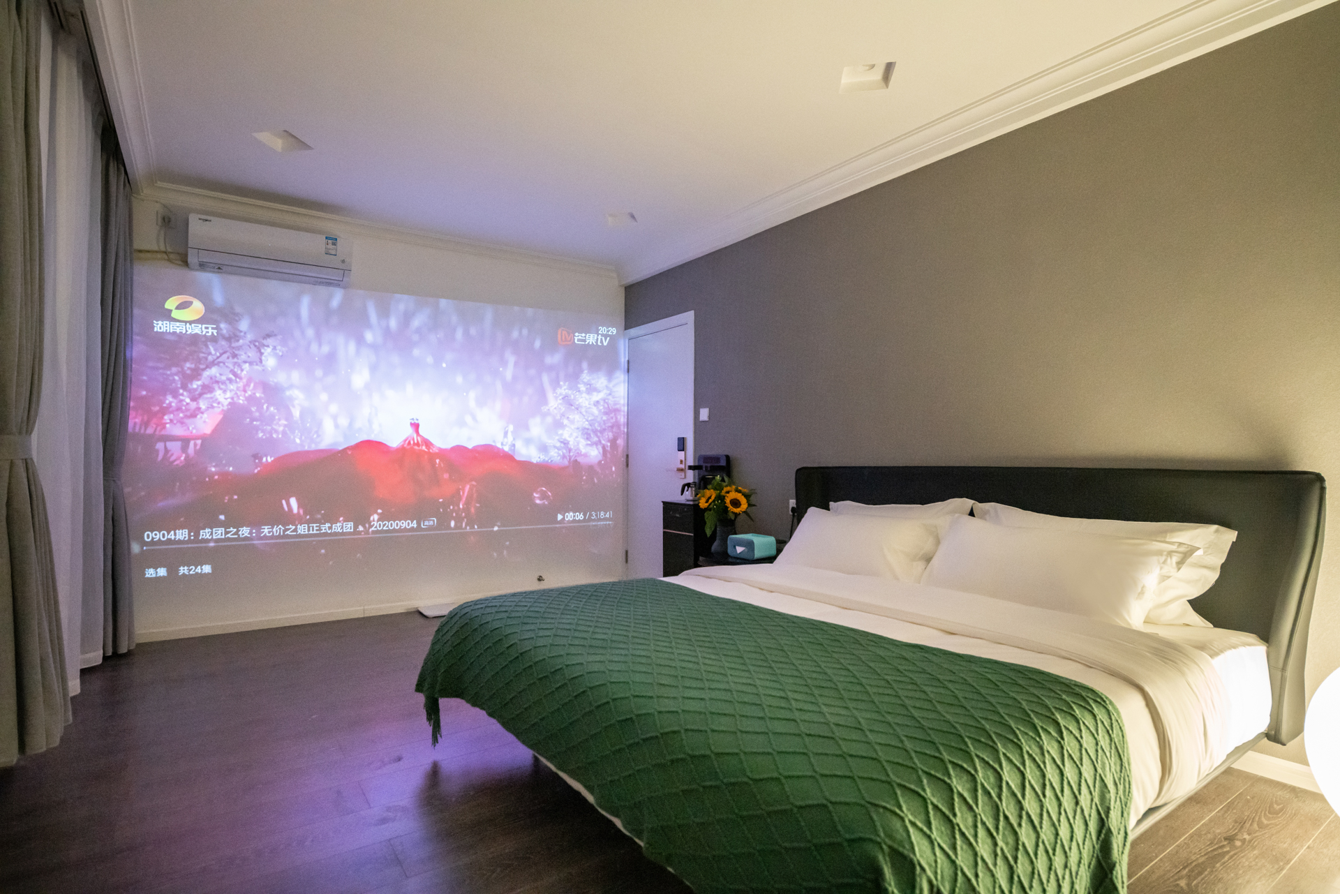 月境·精致大床房（休闲露台丨小花园）