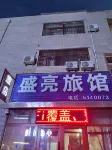 Shengliang Hotel