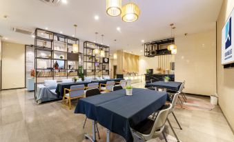 Qianhaiwan Boutique Hotel (Shenzhen Qianhai Free Trade Zone)