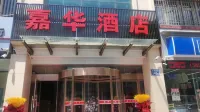 Kahwa Hotel