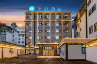 HanTing Hotel (Dali Heqing)