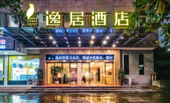Yiju Qingyue Hotel