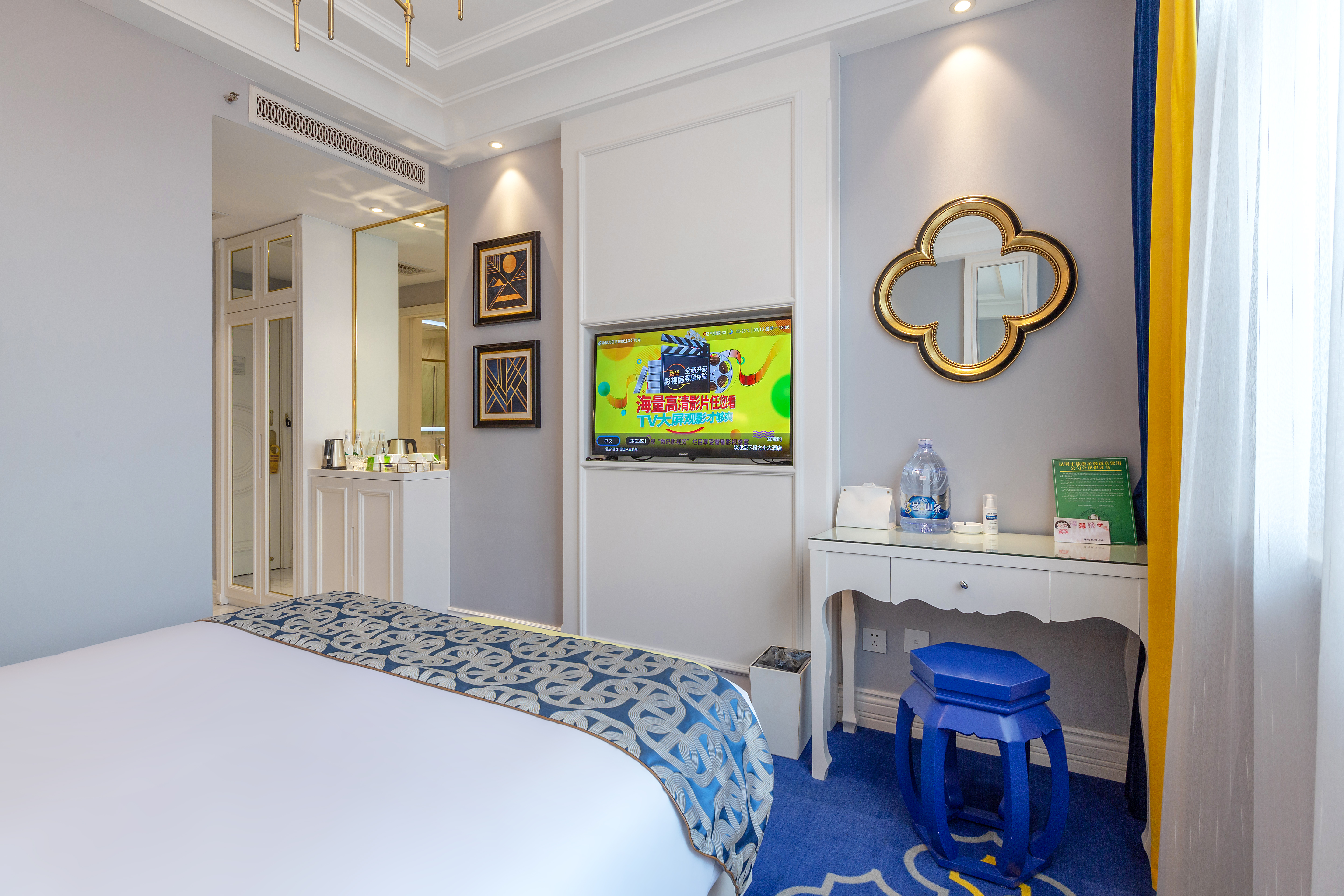 Fangzhou Hotel温泉舒适大床房