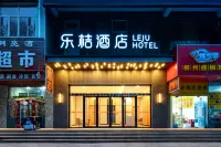 LE JU Hotel (Xinzheng Longhu Senda University Business Plaza) Các khách sạn gần Zhongyuan University of Technology (West to Hospital of Zhongyuan University of Technology)