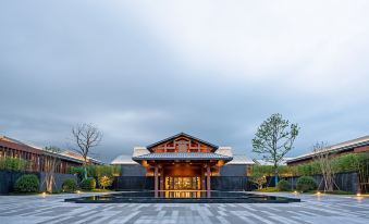 The Westin Nanjing Resort & Spa
