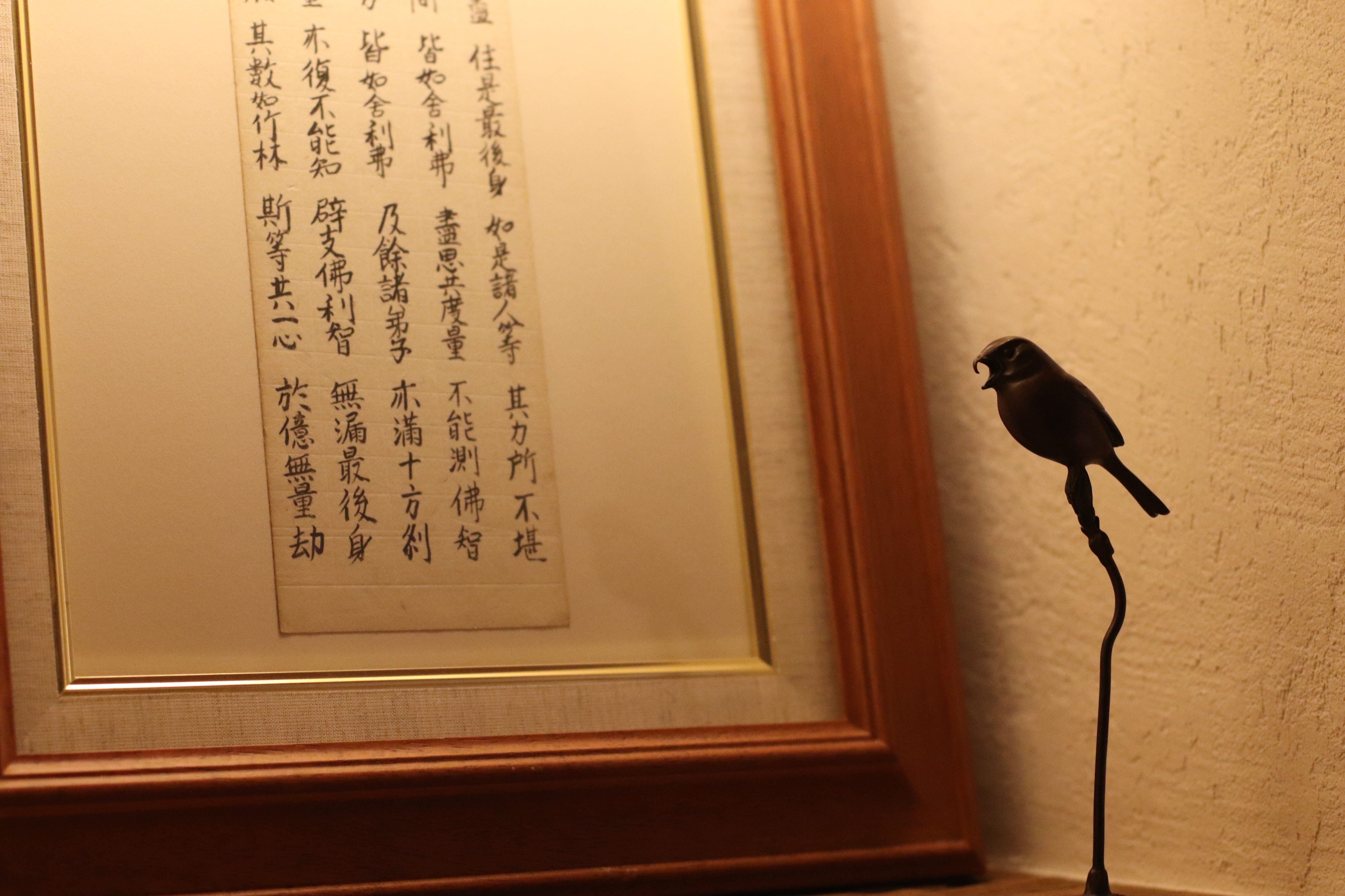 Jiujianfang B&B (Nantou Ancient City Branch)露台投影大床房（100寸高清投影+手机智能客控+迷你冰箱+智能马桶）