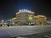 Longkou Hotel Longgang