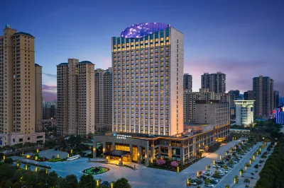 Wyndham Xinyang Downtown Hotels in 