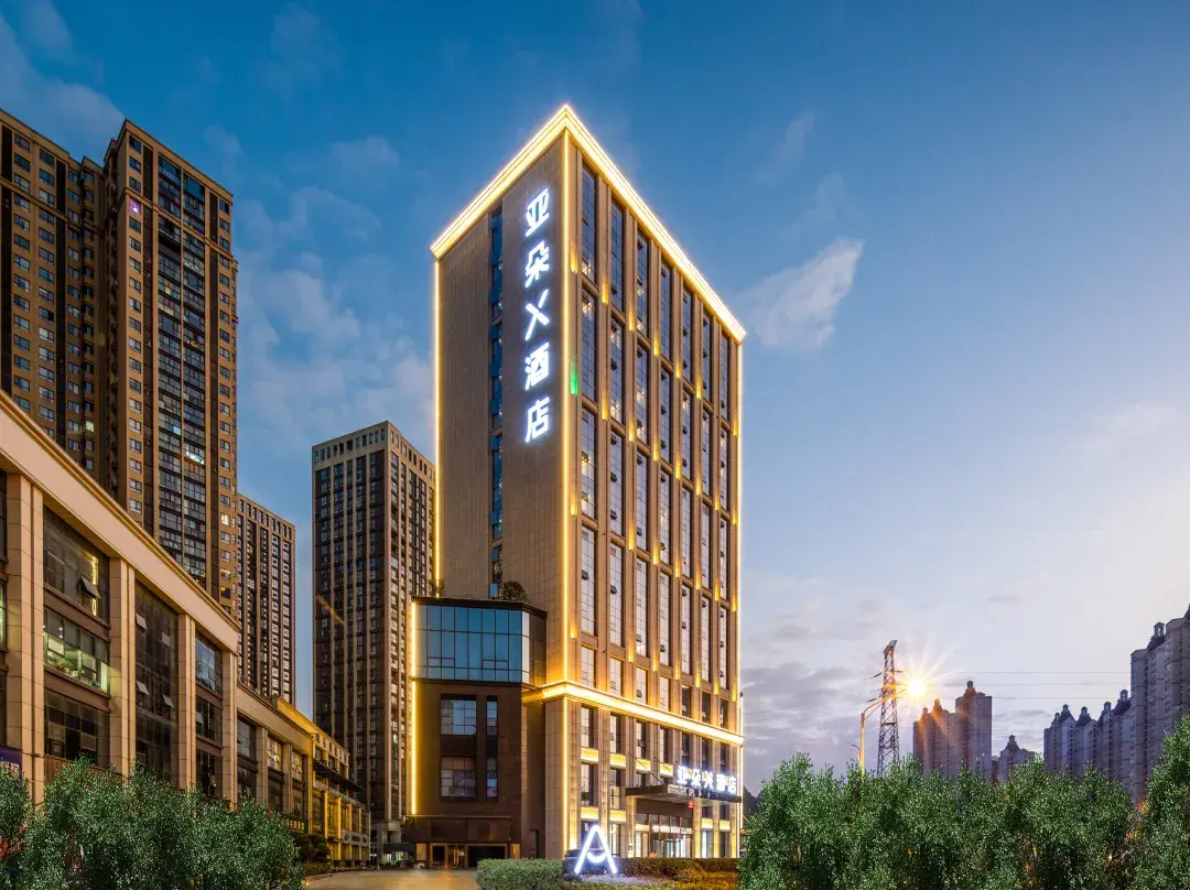 Shiyan Railway Station Chongqing Road Atour X Hotel - Shiyan