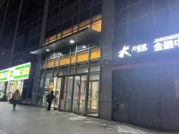 Shenyang Watermelon Boutique Apartment Hotels in 