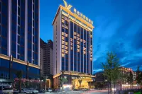 Vienna International Hotel (Guidong)
