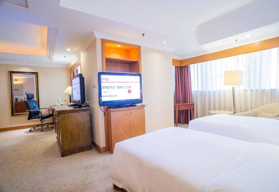 Crowne Plaza QingdaoCrowne Plaza Deluxe Room-Two Beds