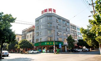 Hepu Longdu Hotel (Hepu Bus Passenger Transport Center)