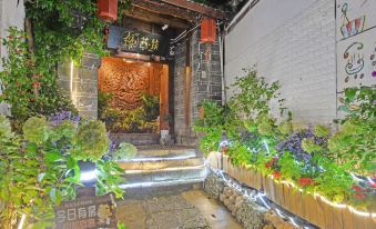 Lijiang Qianzhu Inn