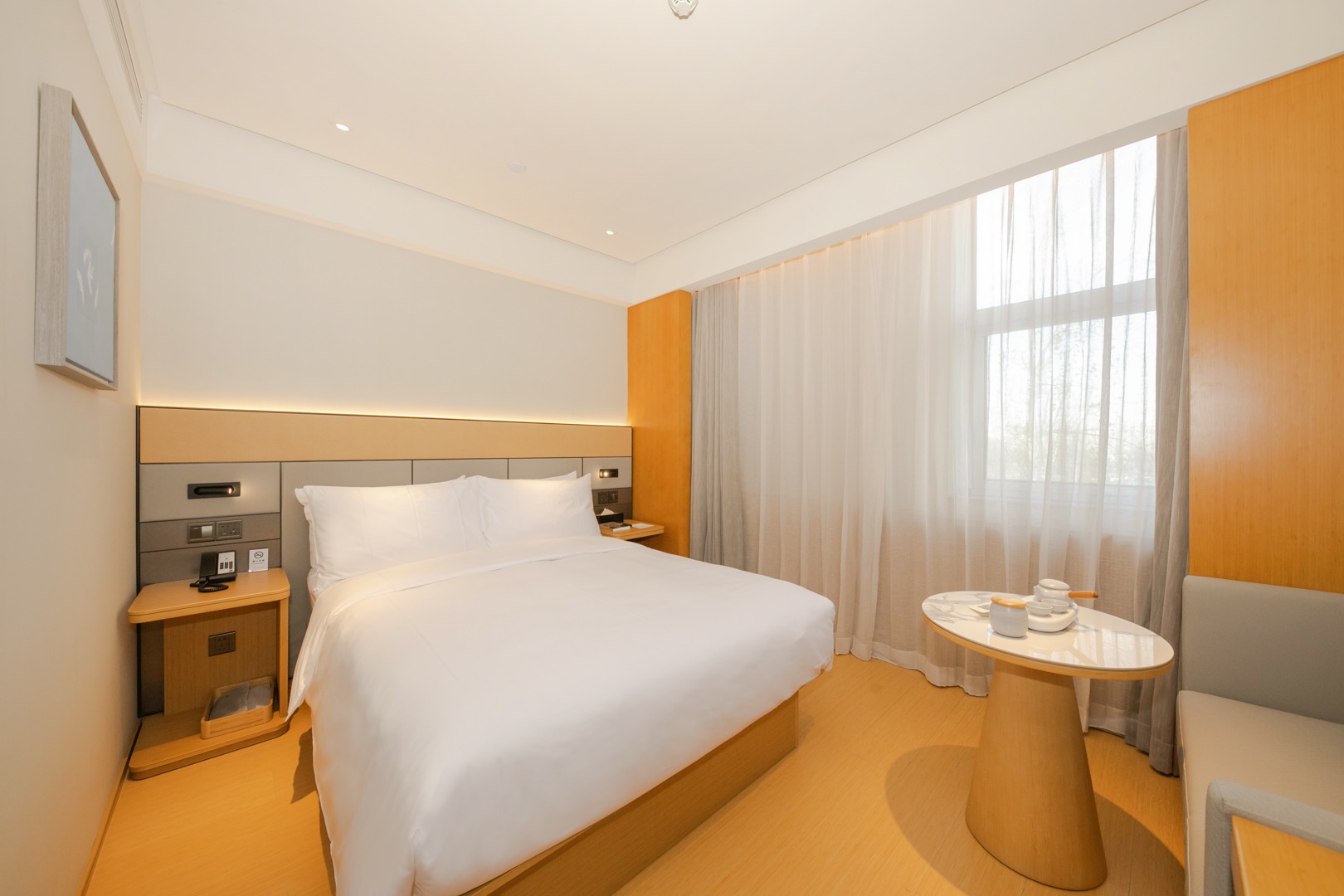 大床房（65寸電視投屏+冰箱+智能客控+深睡床墊）