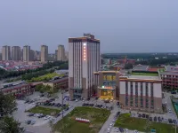 Vienna Hotel (Hejian Yanjing)