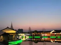 Hui 8 Chain Hotel (Shaoxing Diyang) Hotels in Shaoxing