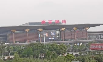 LJ E-sports Apartment (Nanjing South Railway Station)