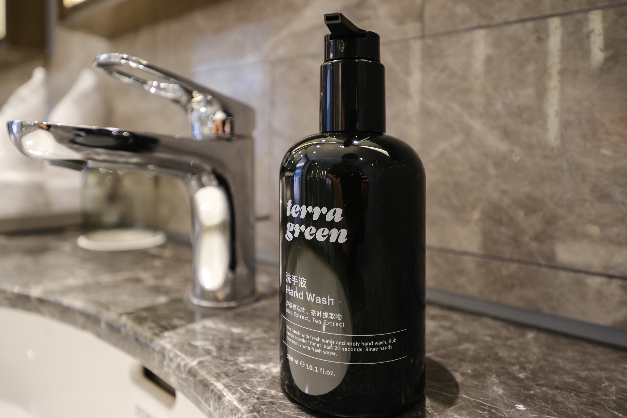 木莲无霾豪华双床房