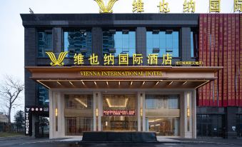Vienna International Hotel (Zhongjiang Branch)