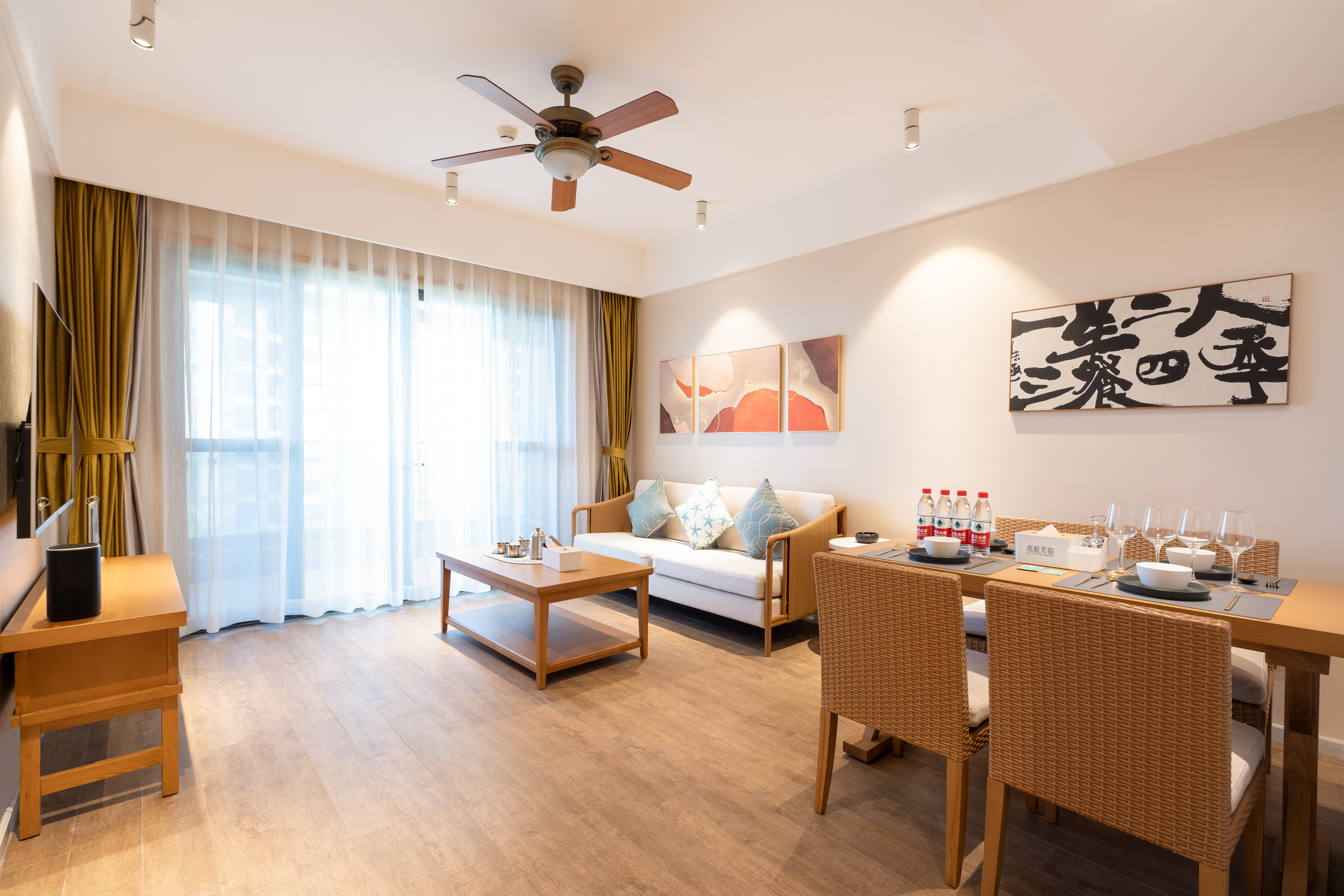 園林景觀兩室一廳度假套房