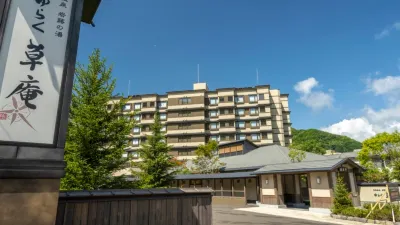 Jozankei Onsen Yurakusoan Ξενοδοχεία στην πόλη 