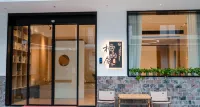 Qishanju B&B (Chaotianhou Scenic Area Branch)