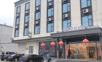 Jinhui Collection Hotel