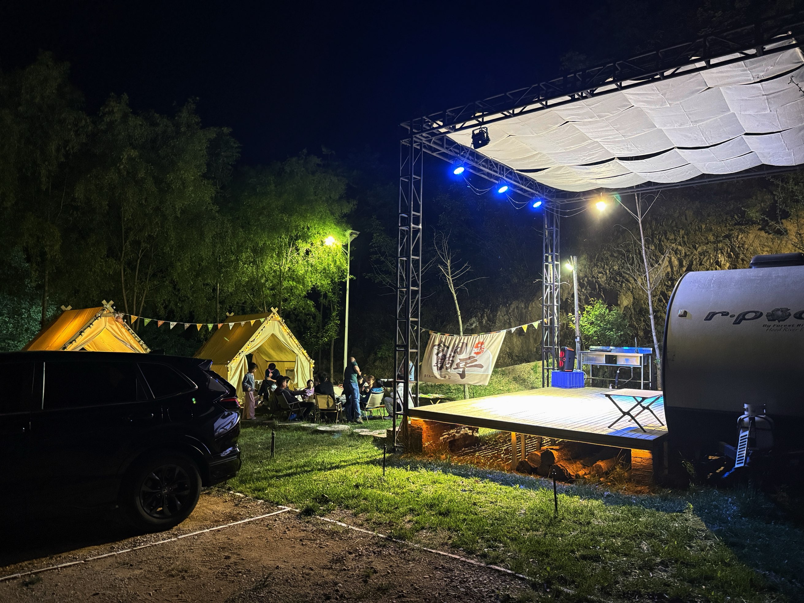 观山家庭双床房