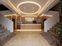Jing'an Hotel Hotels in Runan